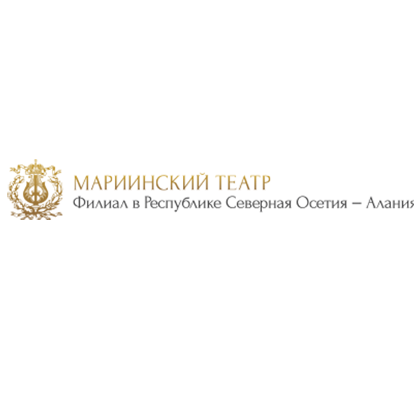 Сайт филиала мариинского театра во владикавказе