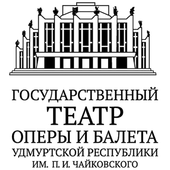 Как нарисовать театр оперы и балета